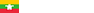 MM Zawgyi 